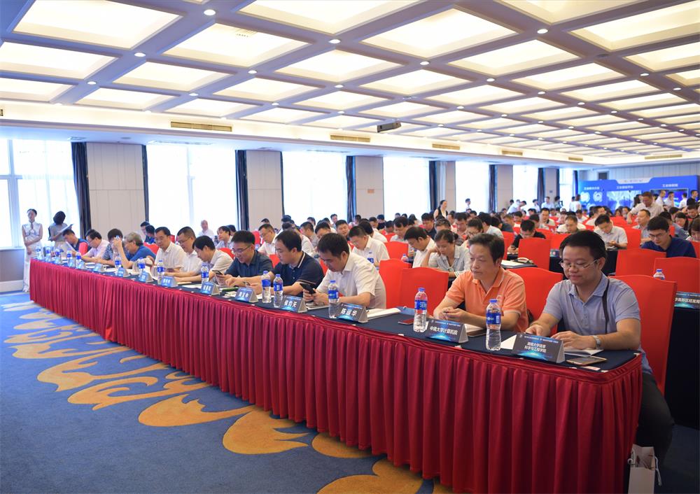 湖南首家工業互聯網協會2